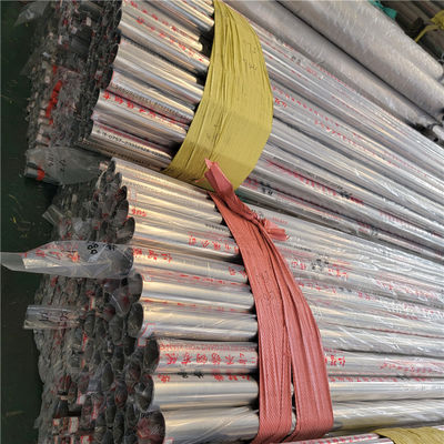 125mm 110mm 100mm Stainless Steel Pipe Aisi 316l Stainless Steel Square Tubing Sa 249 Tp 316l